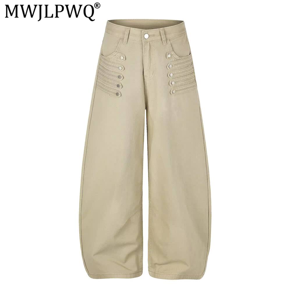 Embroidery Unique Design - MWJLPWQ Pantaloni a gamba curva dal