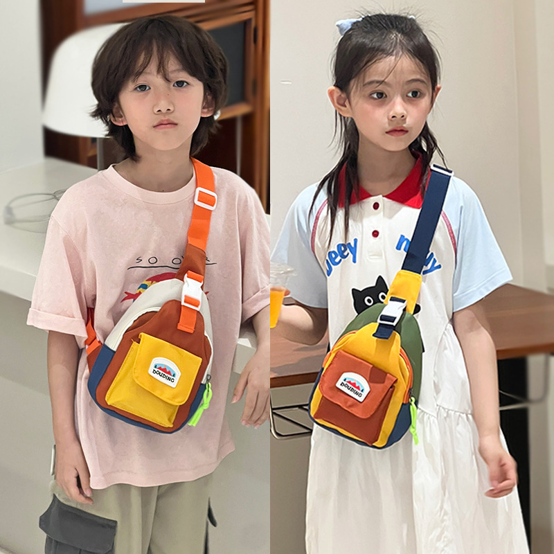 Embroidery Kit Pouch - Nuova Borsa a Tracolla per Bambini