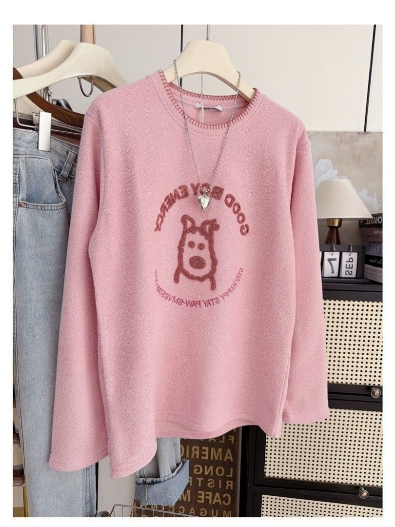 Embroidery Letter N - T-shirt Oversize Coreana con Ricamo a