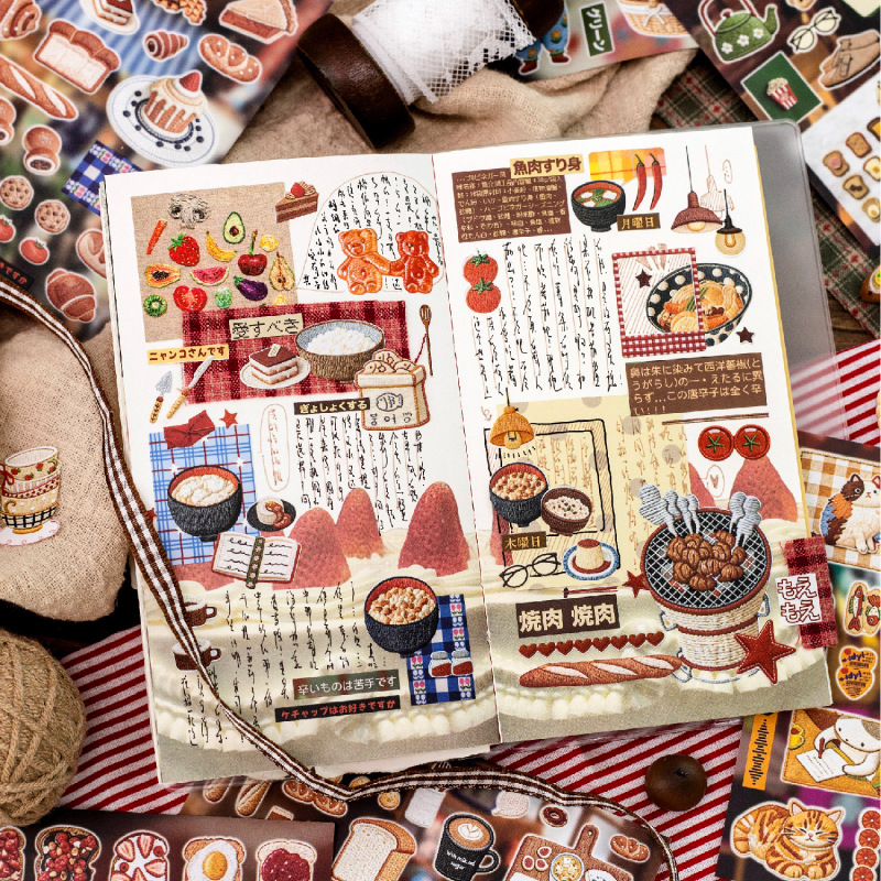 Album di Adesivi in Stile Rica - Embroidery Journal Book recensione e prezzo