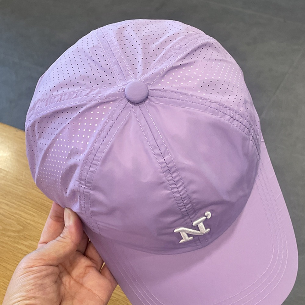 Cappello da Baseball con Ricam - Embroidery Letter N recensione e prezzo
