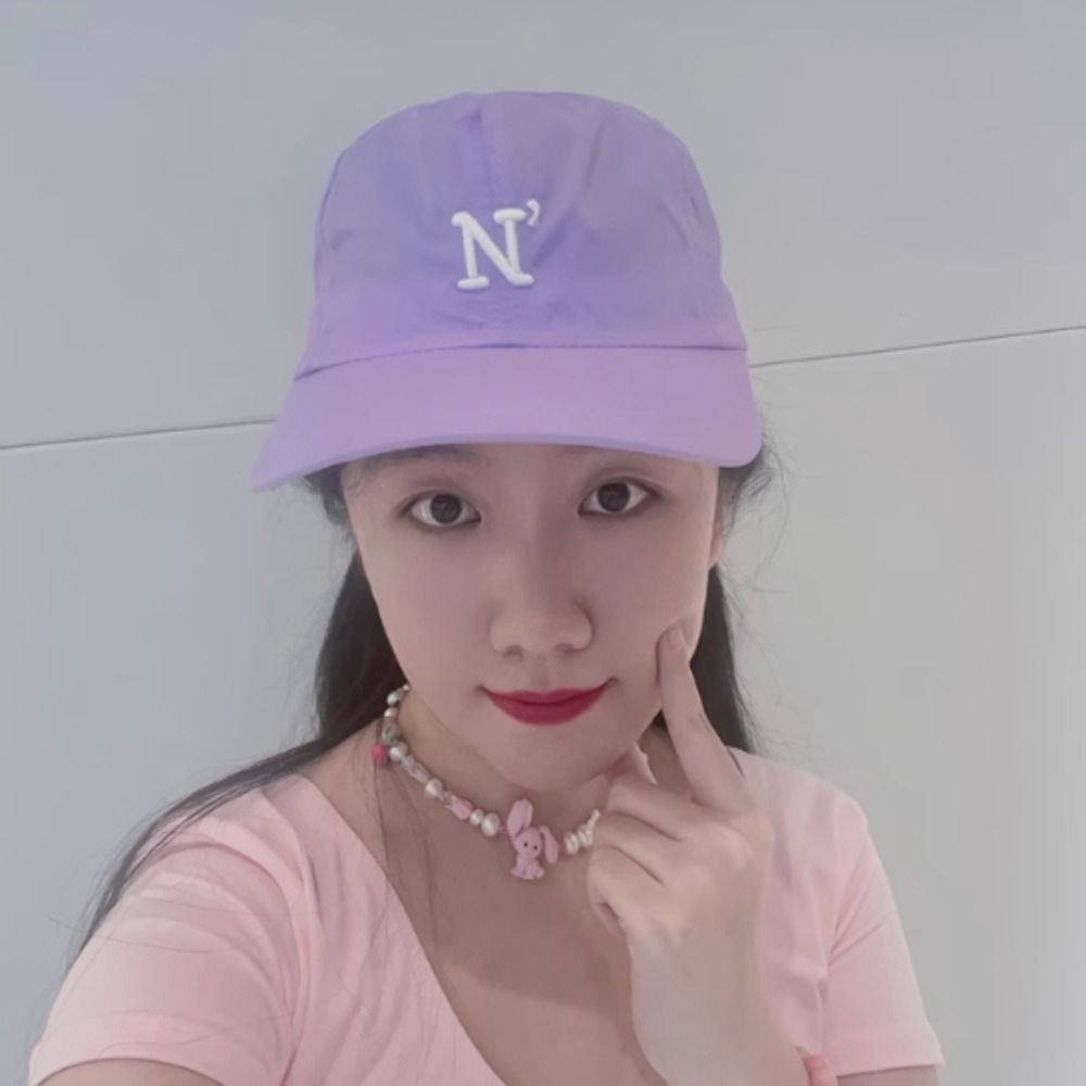 Cappellino da Baseball con Ric - Embroidery Letter N recensione e prezzo