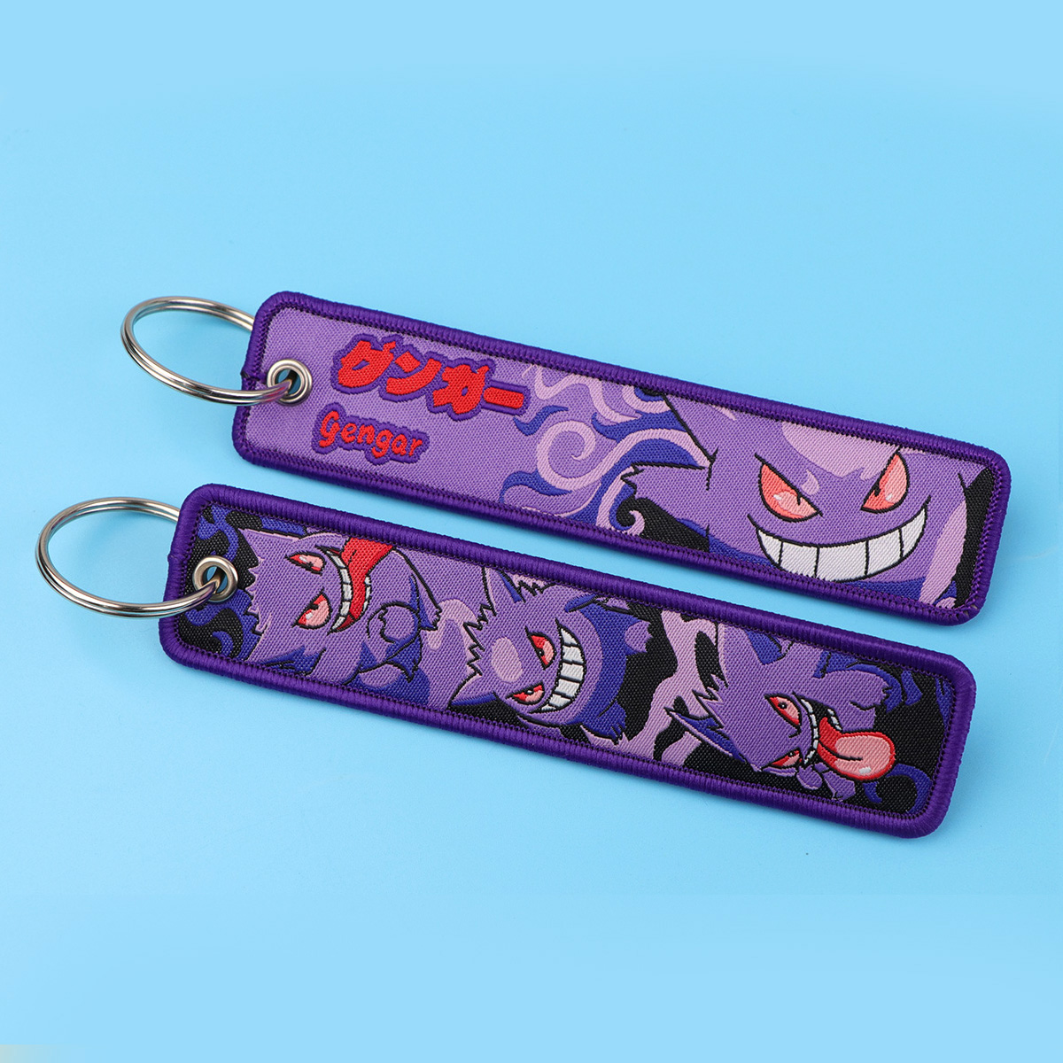 Portachiavi Ricamato a Forma d - Embroidery Keychain recensione e prezzo