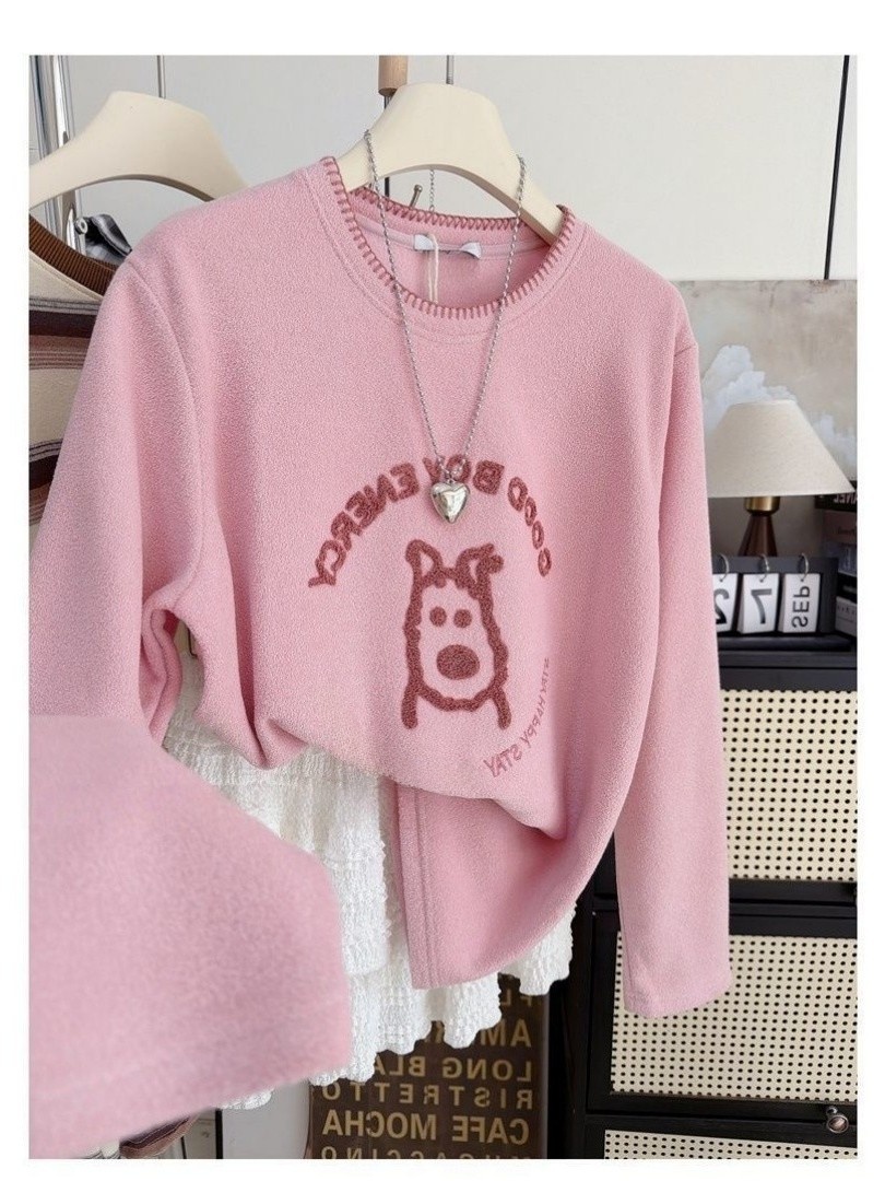 T-shirt Oversize Coreana con R - Embroidery Letter N recensione e prezzo