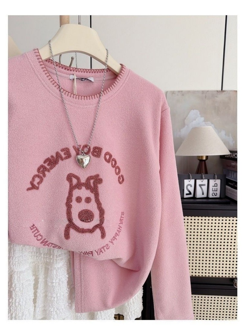T-shirt Oversize Coreana con R - Embroidery Letter N recensione e prezzo