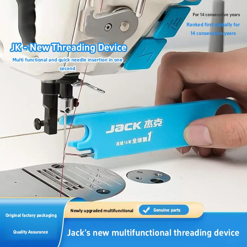 Jack Dispositivo per infilare  - Embroidery Converter recensione e prezzo